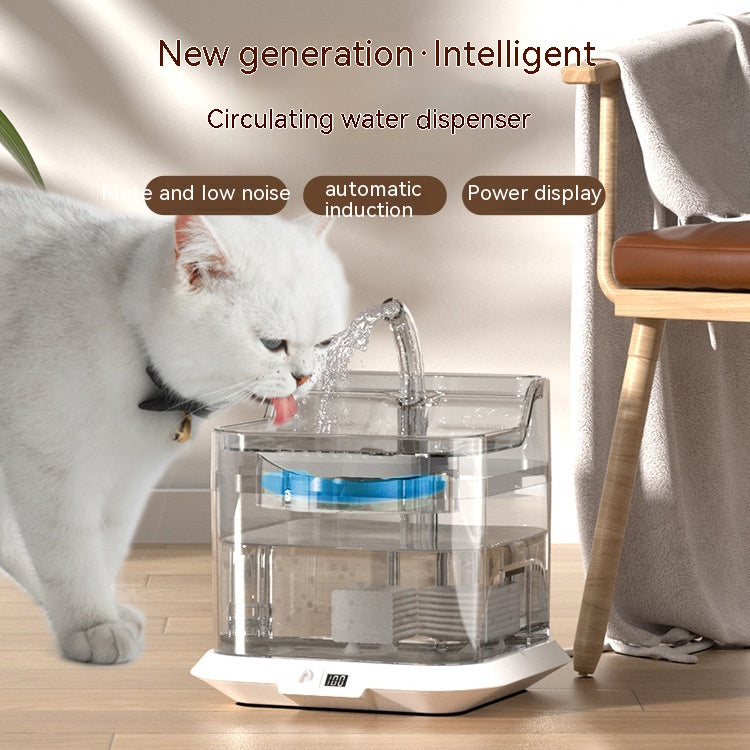 Fontaine à Eau Intelligente pour Chats et Animaux | Circulation Automatique - Digital Store accessoires pour animeaux