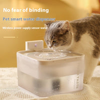 Distributeur d'Eau Intelligent pour Animaux | Sans Fil et à Induction - Digital Store accessoires pour animeaux