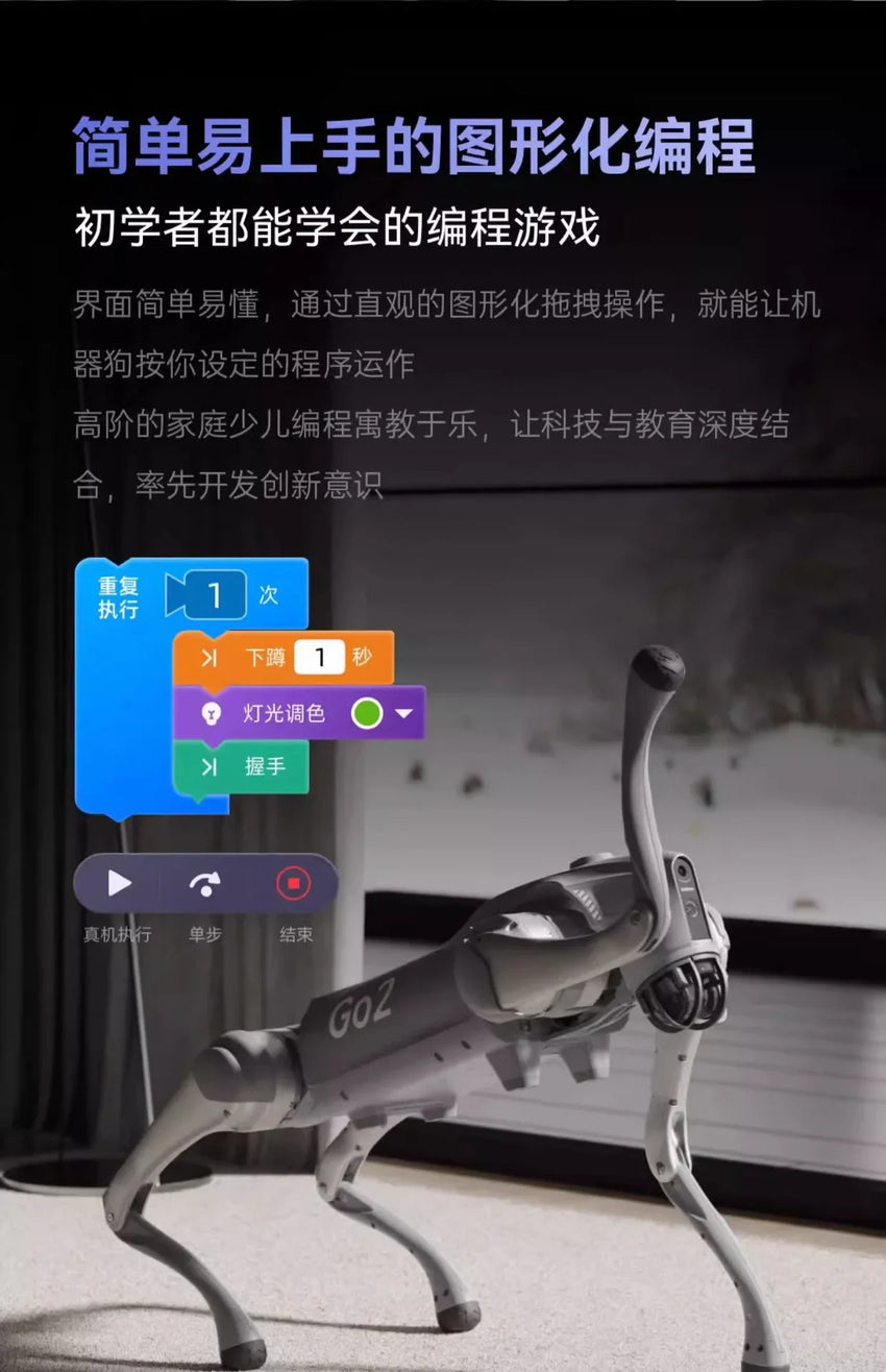 Robot Bionique Quadrupède Go2 - Éducation AI, Open Source - Digital Store robot bionique quadrupède