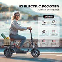 Scooter Électrique iScooter i12 - 500W, Pliable, 35 km d'Autonomie - Digital StoreScooter Électrique iScooter i12 - 500W, Pliable, 35 km d'AutonomieDigital Store4749048163068